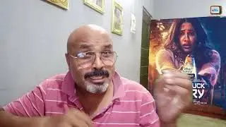 Good Luck Jerry Hindi Review By Narendra Sharma