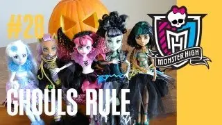 Куклы Монстер Хай обзор (Monster High) Школа Монстров (#28 - моя коллекция кукол)