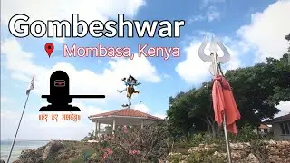19th Century Gombeshwar Lord Shiva Cave Temple | Located in Mombasa, Kenya