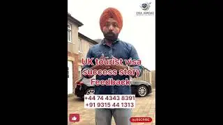 UK tourist visa after refusal by PAP I UK tourist visa success story