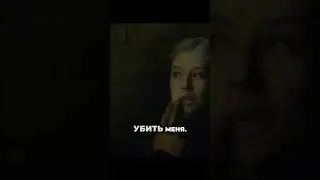 Название по коду: #761954 в телеграм