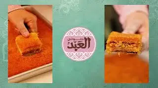 Brand Essence for branding & Marketing consultancy showreel 2025 bd@brandessenceme.com +201120007700