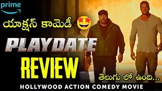 Playdate Movie Review in Telugu | Action Comedy Movie 