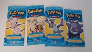 4x Pok&eacute;mon EX LEGEND MAKER Chinese booster packs