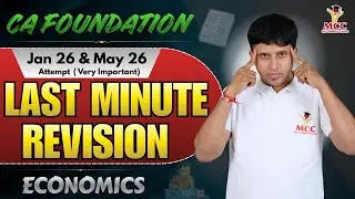 Regional Trade Agreement (RTA) Explained | CA Foundation Economics | Types of RTA | Exam Important