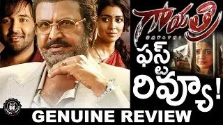 Gayatri Movie Review And Rating | Mohan Babu | Vishnu Manchu | Shriya Saran | Telugu Panda