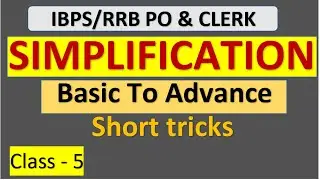 simplification all concepts  tricks । गणित सरलीकरण सवाल । #rrbpo #ibpsclerk