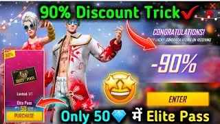 How To Get 90% Off In Mystery Shop, Mystery Shop Event, Elite Pass Discount Event, New Event FF |