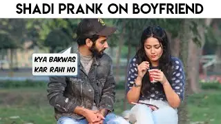 My Girlfriend Pranked Me | Zain Bhatti