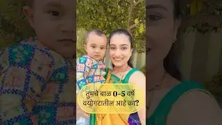 PULSE POLIO DAY / Sunday / polio Sunday #poliofree