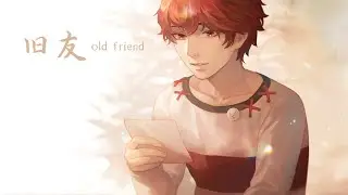 【VOCALOID Original】 旧友 - Old Friend 【Fukase Soft】
