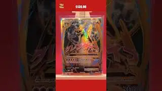 Mega M Charizard EX 101/108 Evolutions Secret Rare Full Art Gold Pokemon Card