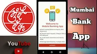 How to Install and Activate CDCC Mobile Banking App Mumbai bank 🏦 App login