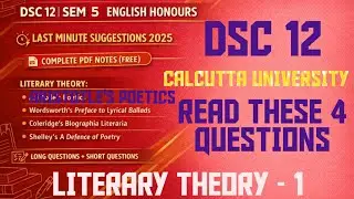 5th Semester English Honours DSC-12 Last Minutes Suggestion 2026| #dsc12englishhonours 