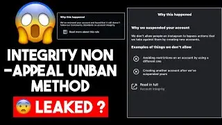 INSTAGRAM INTEGRITY (NON-APPEAL) UNBAN METHOD | TEAM OLDS