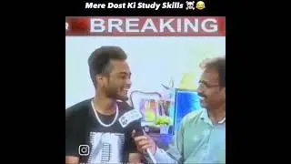my friend funny 😁 skill #gorillatag #shorts #viral#funny