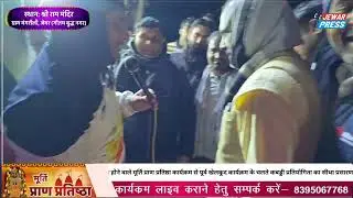 JEWAR PRESS, JEWAR_जेवर प्रेस _गांव मंगरौली में लॉन्ग जंप लंबी कूद प्रतियोगिता जारी है......