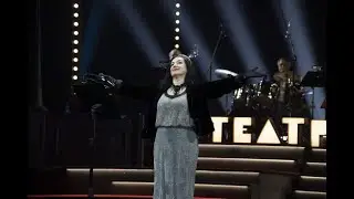 Тамара Гвердцители - Виват, король! Виват, театр! Хрустальный бал в честь Евгения Вахтангова
