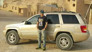 اختبار قياده ل جيب جراند شيروكى ... Jeep Grand Cherokee WJ test drive