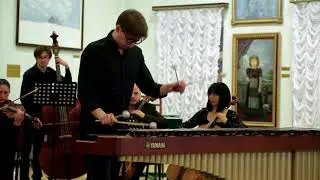 Э. Сежурне &ndash; Концерт для Маримбы и струнного оркестра Солист - Ростислав Шараевский