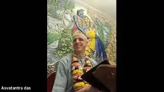 28/01/26 ШБ 3.3.2 - ЕМ Асватантра пр
