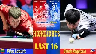 ПОСЛЕДНИЕ 16 | Пиюс Лабутис - Берни Регаларио | Чемпионат Филиппин по открытому пулу 2025 г.