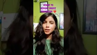Bengali Baddie transition ❤️#makeuptutorial #makeuptips #makeup #speedsong #music #remix #trap #fypシ