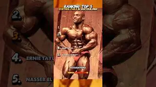 Ranking the Top 5 Synthol Fails 😬💉| #bodybuilding #mrolympia #gym
