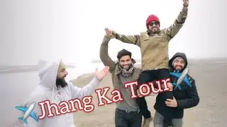 Jhang City Tour | Jhang Vlog | Jhang Travel vlog | By Syed ali