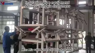insulation pipe equipment delivery ningxia.#pipeline #insulation #extruder #factory #hdpe #machine