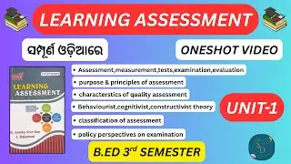 LEARNING ASSESSMENT UNIT -1 || ONESHOT VIDEO || B.ed 3rd SEMESTER || EVALUATION || BEHAVIOURIST