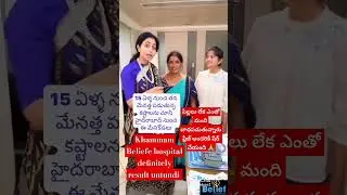 Khammam Beliefe hospital#viralvideo#viralshort#ttd#shortvideo#trending#motivation#ivf#om#hyderabad