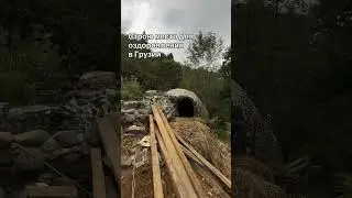 21 декабря 2025 г.