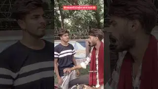 Village election 2026