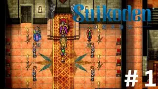 Keluarga Mcdol / Suikoden Gameplay part 1