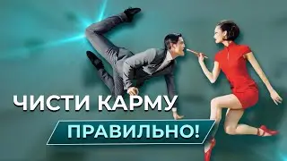 Активация одного из женских состояний 💫 