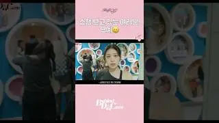 쇼챔 보고있는 여러분! 오예😆 #BabyDONTCry #BDC #베돈크 #IDONTCARE #BDC_IDONTCARE #PNATION #피네이션