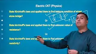 Mr. Janak Sharma Lamsal || Kirchhoff's Law || Physics | Engineering Entrance Exam| IOE | PEA | Nepal