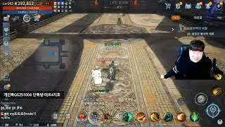 Mir4 | Top 1 warrior VS Top 1 Lancer (Korea)