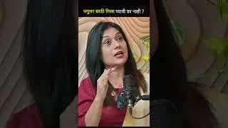 Pradnya Tamhane /Certified Financial Planner /9920402965...#financialplanning #personalfinance
