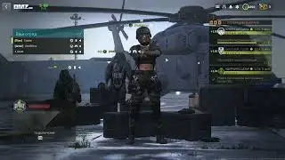Call of duty MW2 #DMZ #ДМЗ