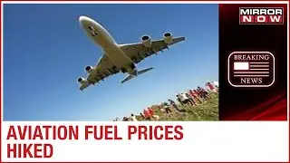 Aviation fuel price rises to 16.3% amid COVID-19 pandemic