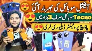 Jackpots Realme Oneplus Redmi Infinix Tecnio New & Used Mobile||Technical gossips