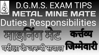 Mine Mate Duties Responsibilty-IMP- QUESTIONS Important questions for Mining Mate Duties Responsi...