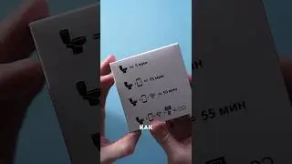 A review of unusual toilet gadgets