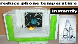 Reduce phone temperature instantly .(how to reduce phone heat)