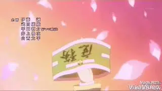 Medaka box opening full