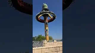 El Volador  [Bellewaerde]