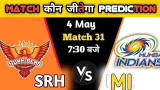 #IPL 2021 31th MATCH prediction | who will win today match Prediction