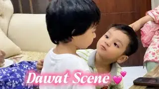 Dawat at Neighbours&rsquo; House 🍽️  | Pakistani Family Vlog #dailyvlogging